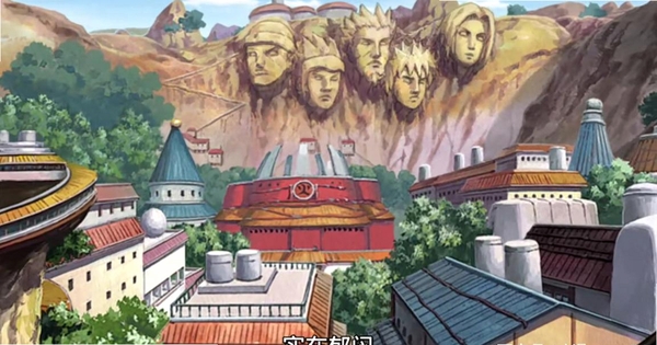 木叶村保卫战 配置要求