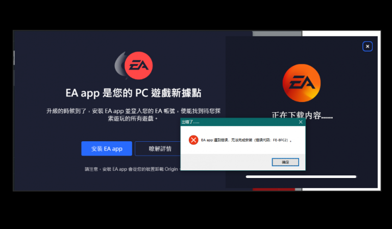 ��һ������ pc�� ��װ���� ����̳�