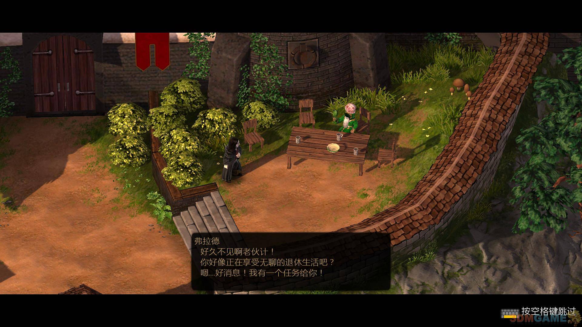魔能:硬币反面 pc版运行截图