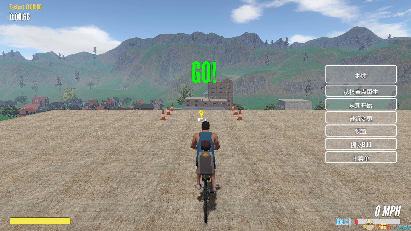 死亡独轮车 pc版 v1.2 电脑版