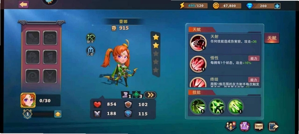 ��¡�ɳǱ����� ����Ҫ�� ����