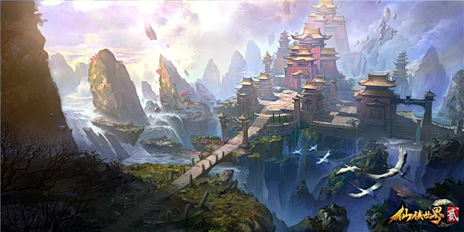 人间仙境 pc版运行截图