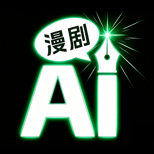 Deep����̾�����AIv1.0.1 AI�̾�������׿����
