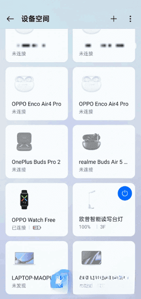 oppo�豸�ռ����н�ͼ
