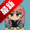 oneAnime清爽无广告动漫追番客户端v1.4.6绿色版2026极简沉浸式看番播放工具