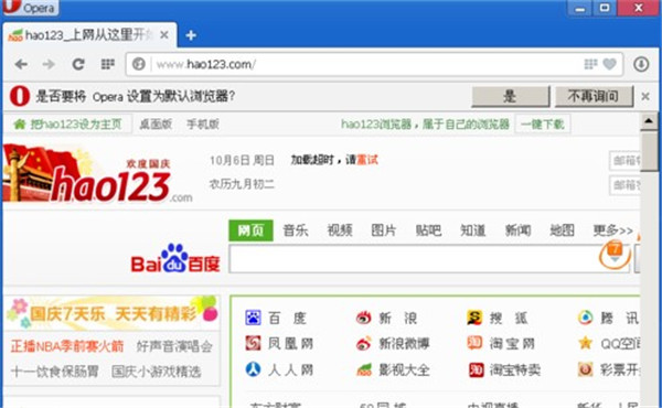 预览图