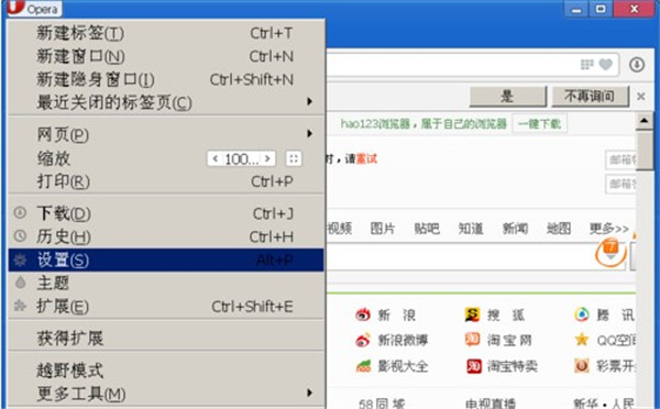预览图