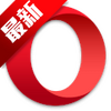 Opera�����(Opera Browser)ͼ��
