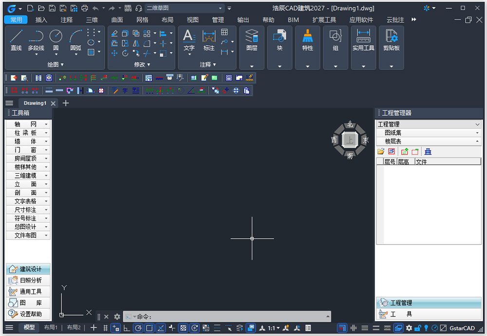 �Ƴ�cad������2027��ʽ�����н�ͼ