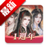 Dokific�״�Ԫ�����v1.3.20�������־����Ķ�ƽ̨