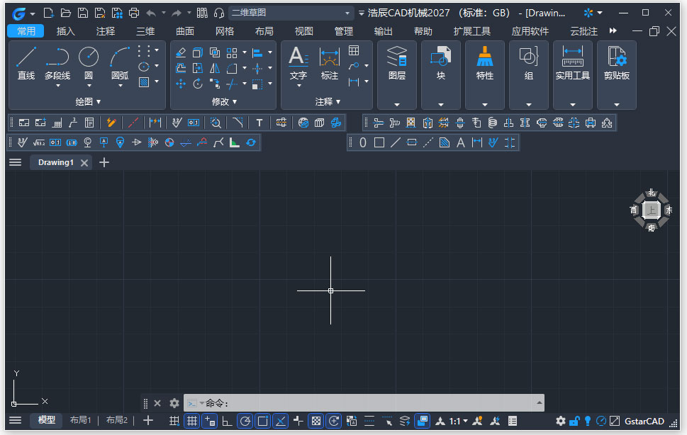 �Ƴ�cad��е2027���°汾���н�ͼ