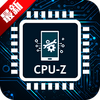 CPU-Zͼ��