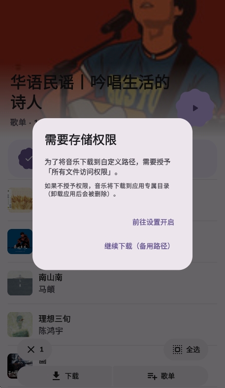 预览图