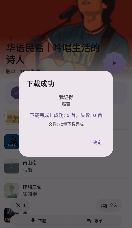 预览图