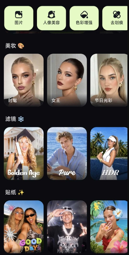 预览图