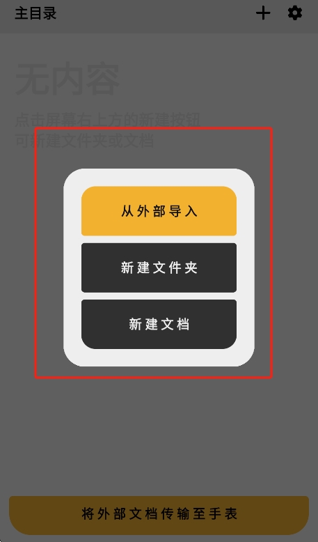 Ԥ��ͼ