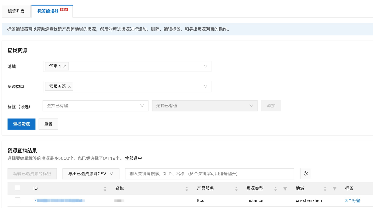 预览图