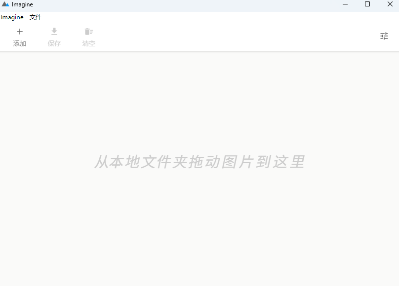 预览图