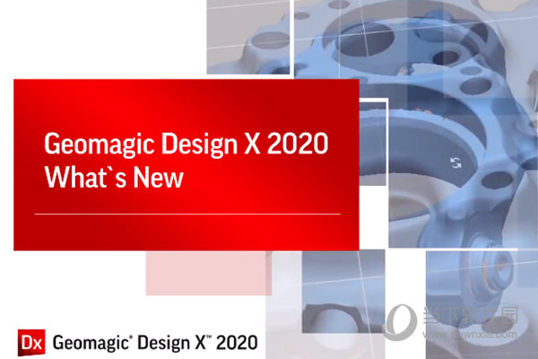 Geomagic Design X 2020中文激活版运行截图