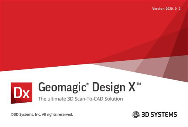 Geomagic Design X 2020中文激活版运行截图