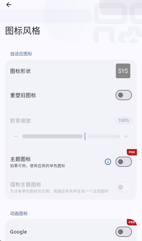 预览图
