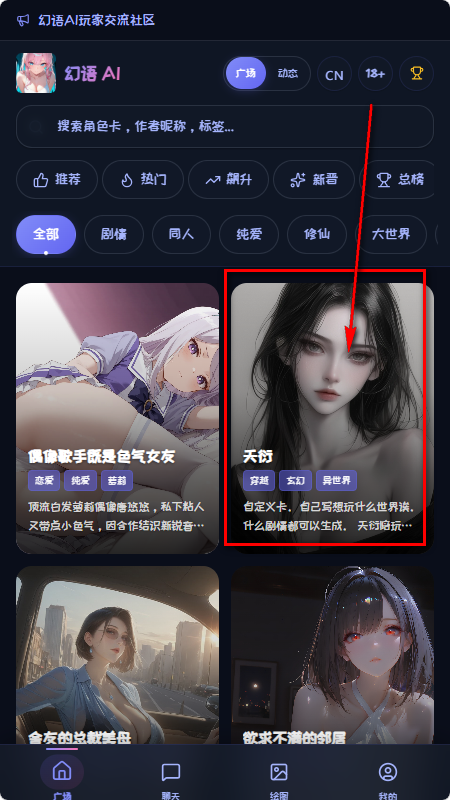 预览图