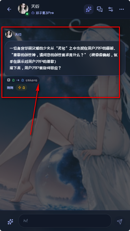 预览图