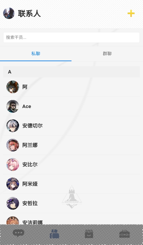 ZOOT���н�ͼ