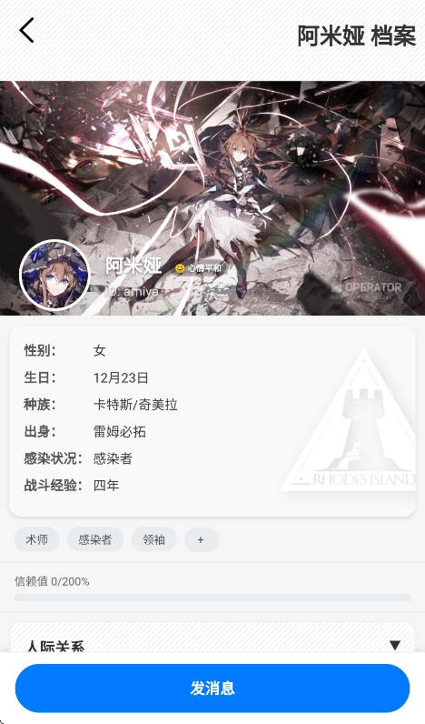 预览图
