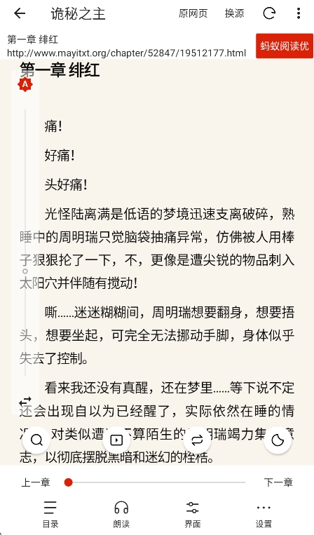 预览图