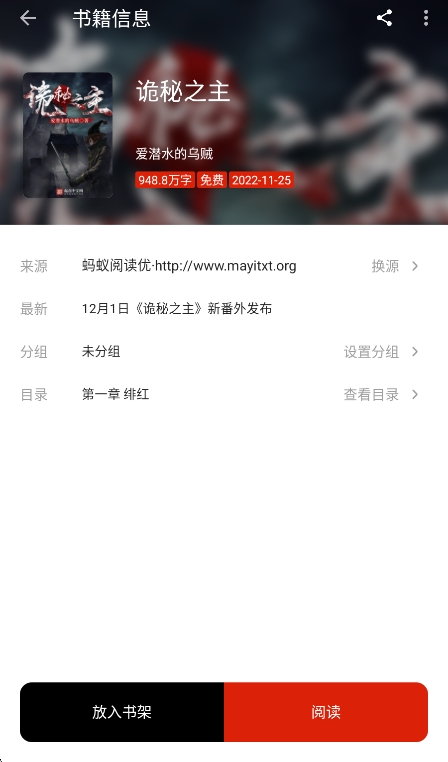 预览图