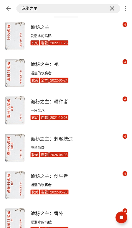 预览图
