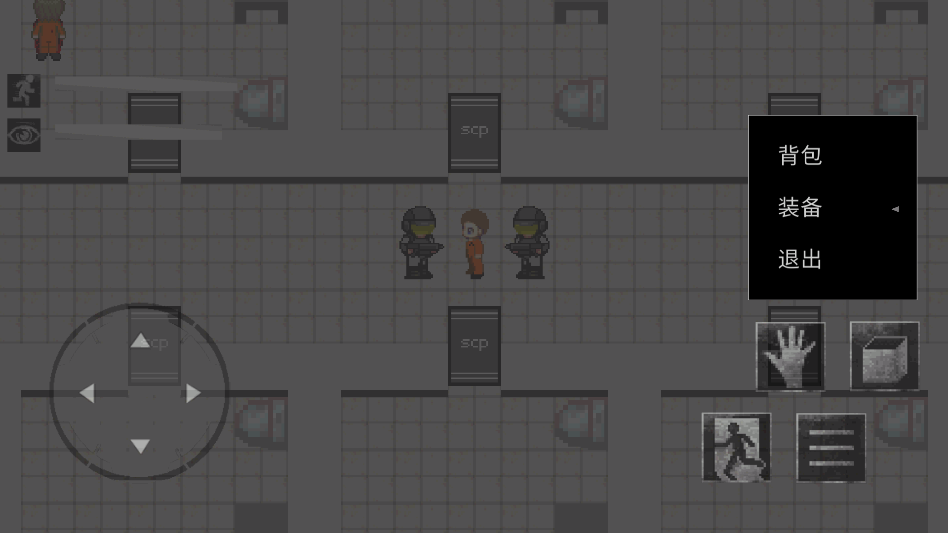 SCP重生运行截图