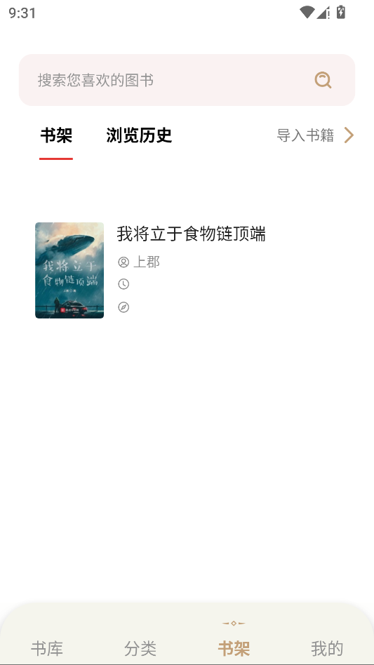 һ��������н�ͼ