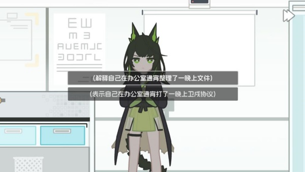 �޵µ��ػ�ʳ�����н�ͼ