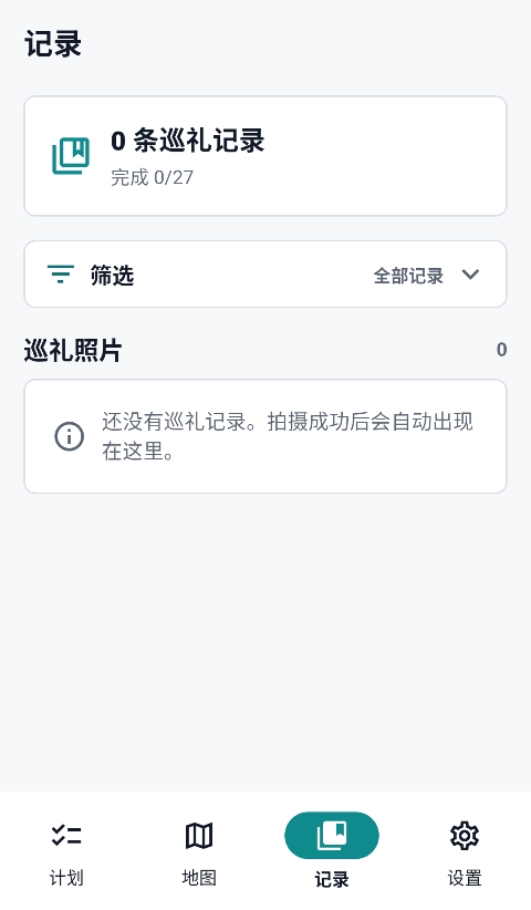 预览图
