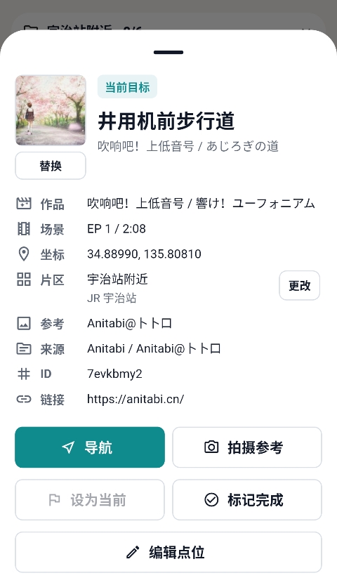 预览图