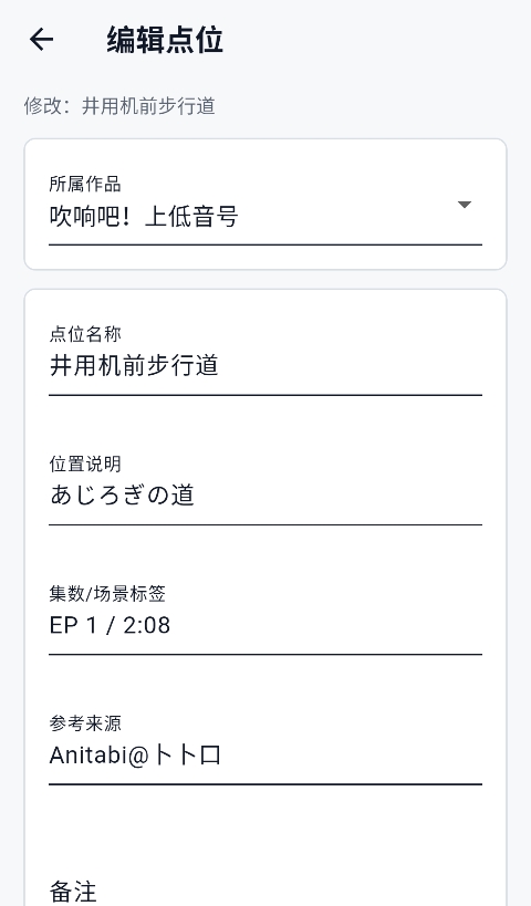 预览图