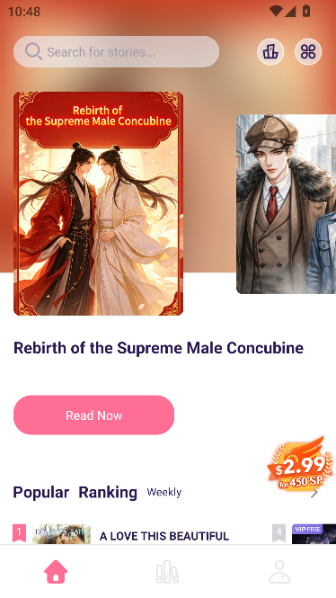 Flying Lines免费小说运行截图
