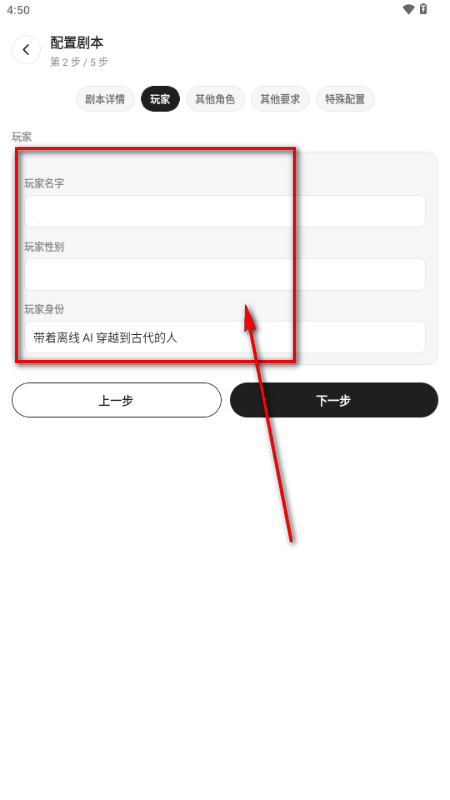预览图