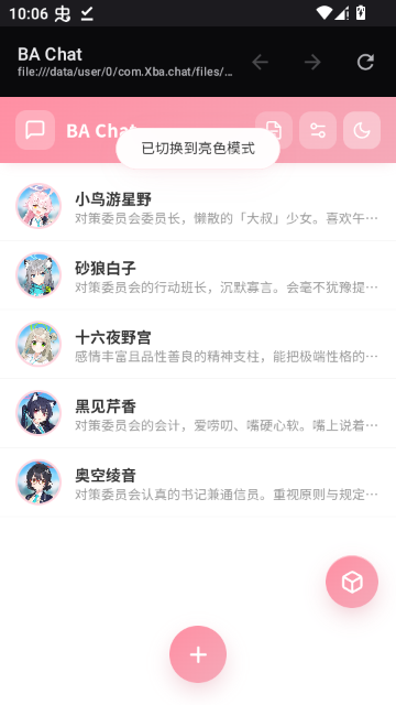 预览图