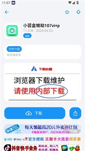 预览图