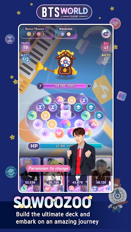 BTSworld2安卓中文版运行截图