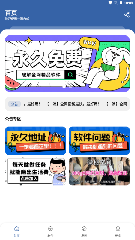 预览图