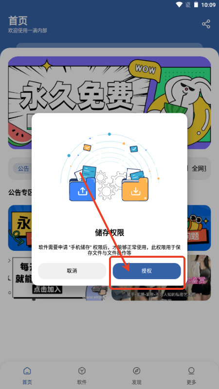 Ԥ��ͼ