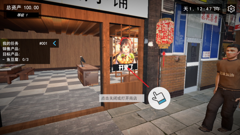 预览图
