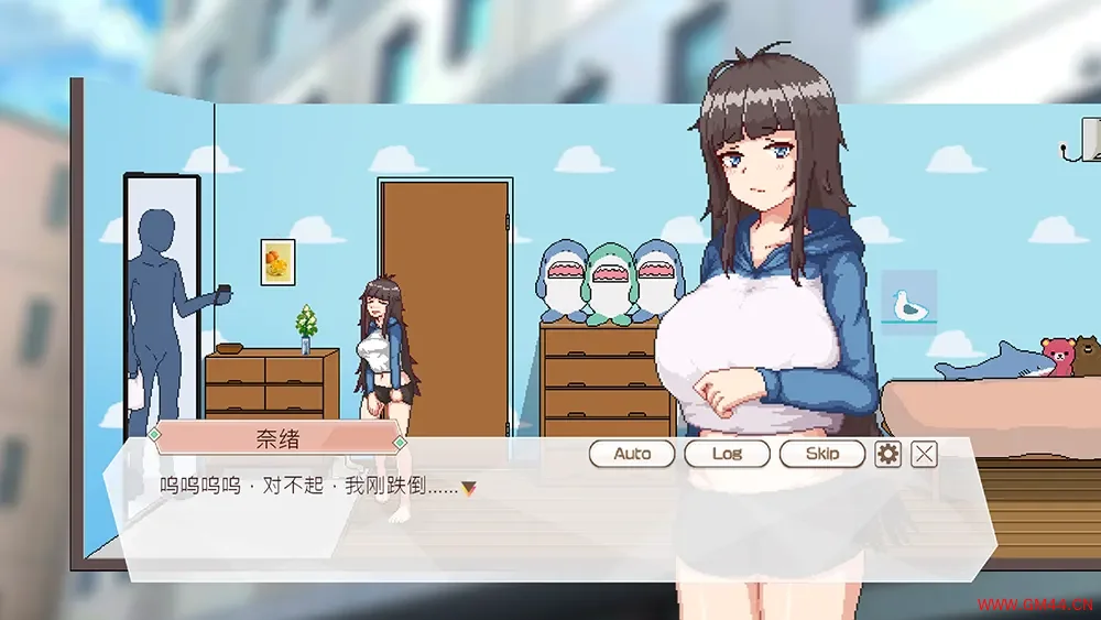 外送热冷狐汉化版运行截图