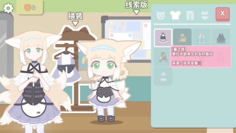 预览图