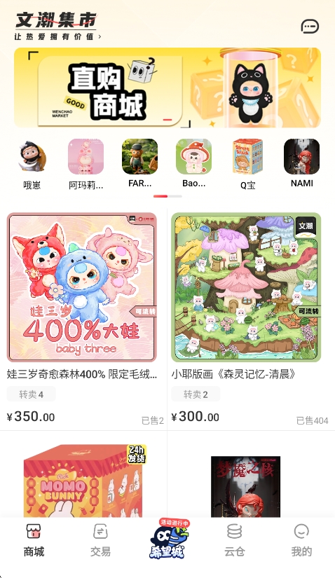 预览图