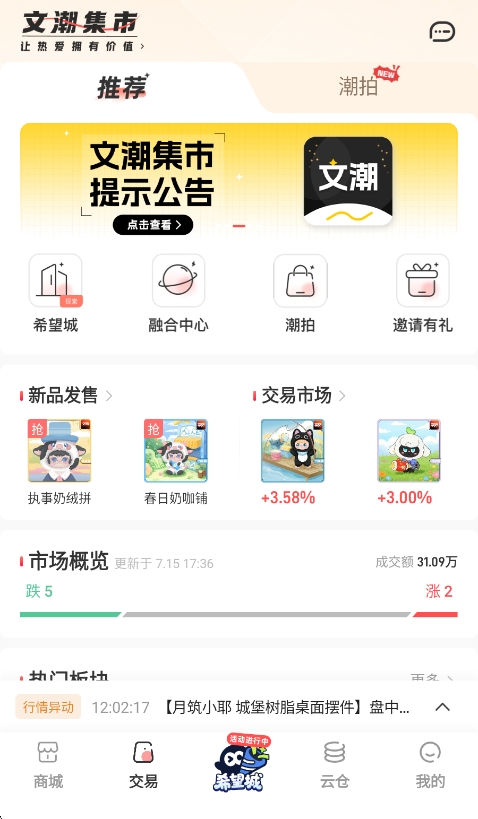 预览图